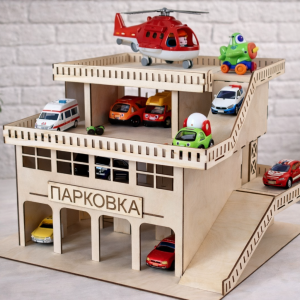 Парковка для машинок